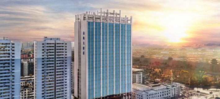 Howard Johnson Plaza Jindi Hotéis em Datong