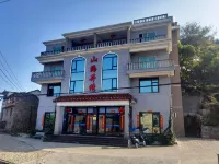 FUDING mountain Haijing embroidery homestay