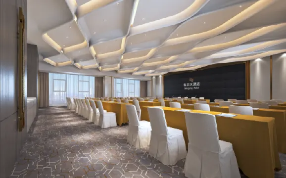 Fuding Mingjing Hotel