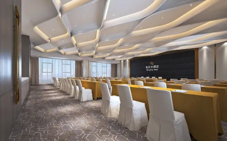 Fuding Mingjing Hotel