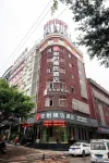 โรงแรมจุนยี (ถนนเก่าวูเทียน สถานีรถไฟเวินโจว) - สัตว์เลี้ยง