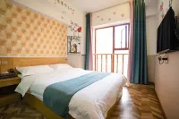 Nanchong North Station Shibao Hotel