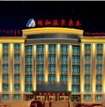 YiHeKangYang Hot Spring Hotel Các khách sạn ở 