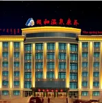 YiHeKangYang Hot Spring Hotel Các khách sạn ở 