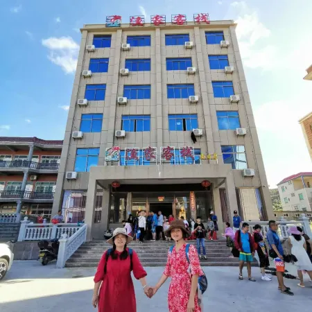 Yujia Inn