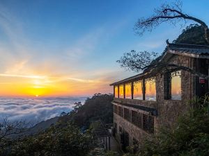 三清山女神賓館