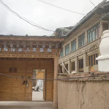 The Humane Inn in Tejī