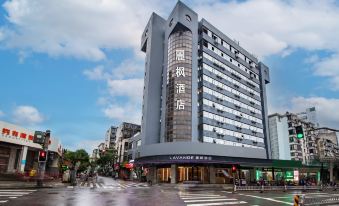 LAVANDE HOTELS(Nanchang tengwangge Longevity Palace subway station)