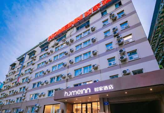 호텔 식당 공간