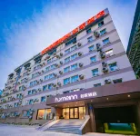 Home Inn Neo - Chengdu Zhengfu Street Wenshu Monastery Subway Station Branch Hotels in Chengdu