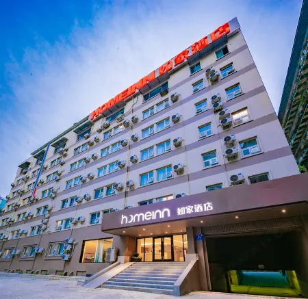 Home Inn Neo - Chengdu Zhengfu Street Wenshu Monastery Subway Station Branch