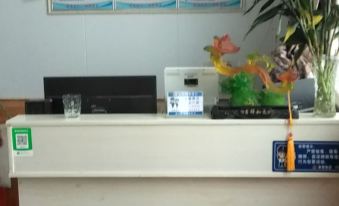 Ningxiangxuan Family Hotel