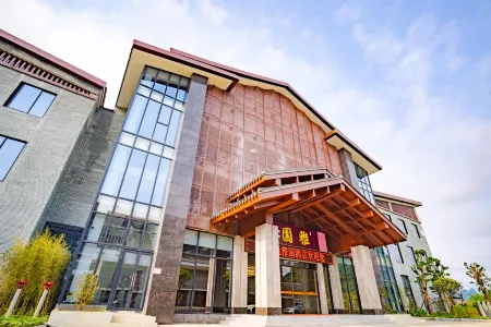 Huangyao Ancient Town Yayuan Hotel Отели рядом с достопримечательностью «With Dragon Bridge»