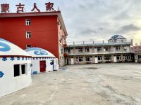 张北蒙古人家酒店 - 酒店外部