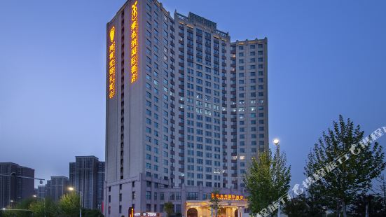Vienna International Hotel (Songshan South Road)