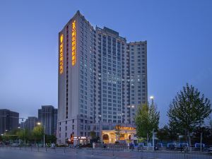 Vienna International Hotel (Songshan South Road)