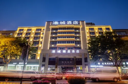 Gangcheng Hotel - Servicios de Traslado