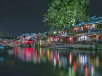 Lijingyuan Inn Xitang Linhe