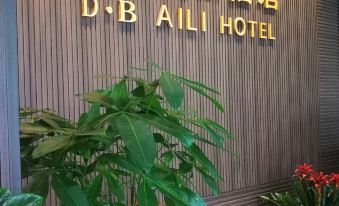 Debang Aili Hotel