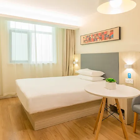 HanTing Hotel (Tuquan Central Park)