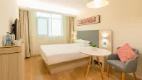 HanTing Hotel (Tuquan Central Park) - 주차장