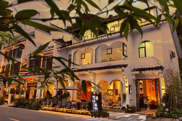 梵净山梵谷柒栖民宿预订价格,联系电话位置地址【携程酒店】