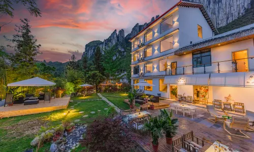 Nianshan Xiaoyin  Hotel