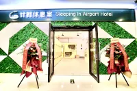 Sleep Airport Hotel