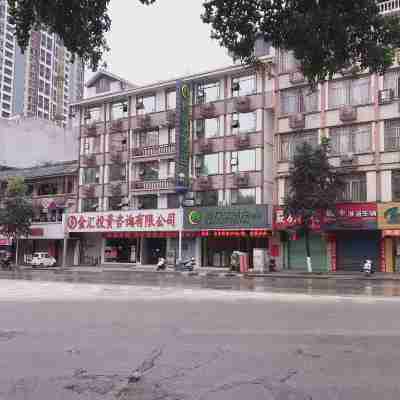 檸檬灣酒店（荔浦中心廣場店） Hotel Exterior