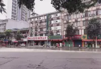 Lemon Bay Hotel (Lipu Central Square) Hotels near Maling Guzhai