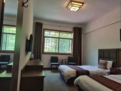 Qianshui Fuyuanlai Nongjiale 자수이 카르스트 동굴 주변 호텔
