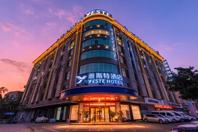 Yeste Hotel (Qunxing Avenue Store of Fangchenggang High-speed Railway Station) Hôtels à : Fangchenggang