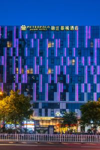 Best 10 Hotels Near adidas originals from USD 5/Night-Jinjiang for 2023 |  Trip.com