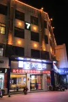 7Days Inn Hotel (Jiaxiang Ancient City Street) - Parkplatz
