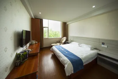 Home Inn (Yangzhou Geyuan) Hotels in Yangzhou