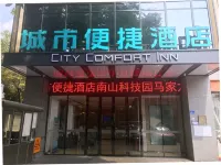 City Comfort Inn (Shenzhen Nanshan Science Park Majialong) Hôtels à : Shenzhen