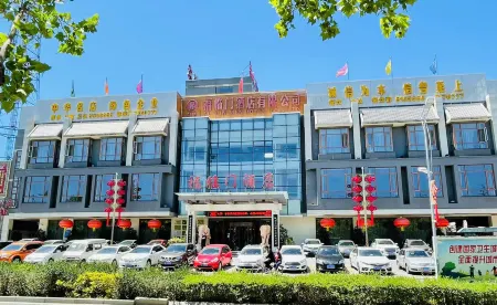 Shanhaiguan Fulinmen Hotel