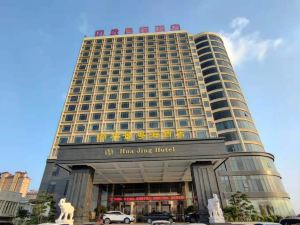 Huajing Yuehai Hotel