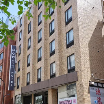 Pod Select Hotel Tokyo Shinjuku Hotels near Takashimaya (Shinjuku Store)