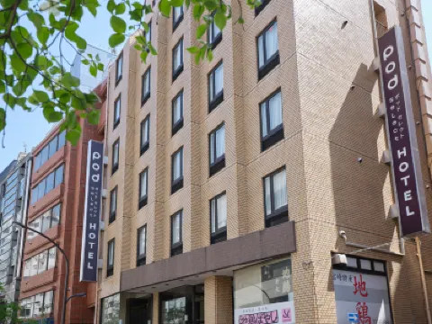 Pod Select Hotel Tokyo Shinjuku Hotels near Shinjuku City