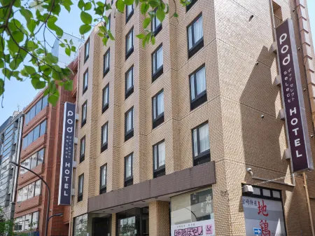 Pod Select Hotel Tokyo Shinjuku Отели рядом с достопримечательностью «Shineiji Temple»