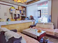 Shennongjia Park No. 9 Homestay