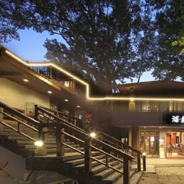 Hushan Hotspring Hotels near Taiya Museum
