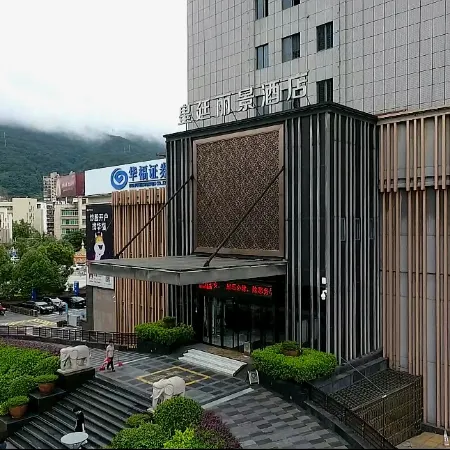 Huangting Lijing Hotel
