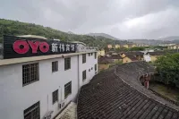 Yunshuiyao Xinwei Inn Hotels in Nanjing