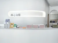 Guilin Muxin Resort Hotel - bar