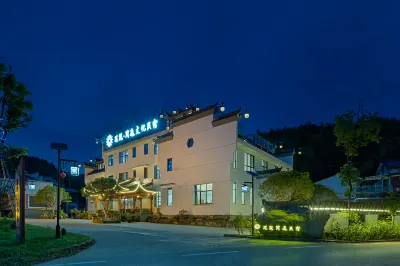 Floral Hotel ·Jianyi Culture Hotel  (Jing County Moon Bay Scenic Spot Store)