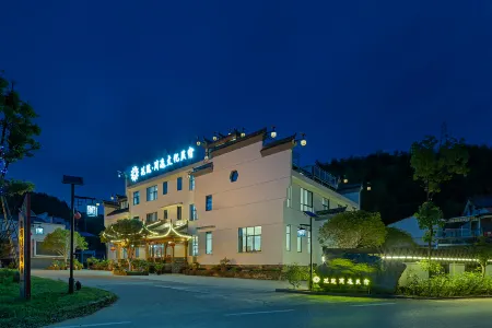 Floral Hotel ·Jianyi Culture Hotel (Jing County Moon Bay Scenic Spot Store)