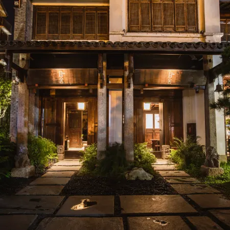 Liuzhou Qishe Hotel (Yaoyu Ancient Town Flagship Store)