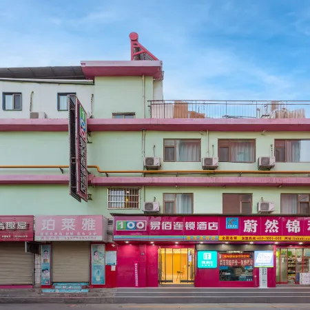 100 Inn (Lanzhou Duanjiatan)